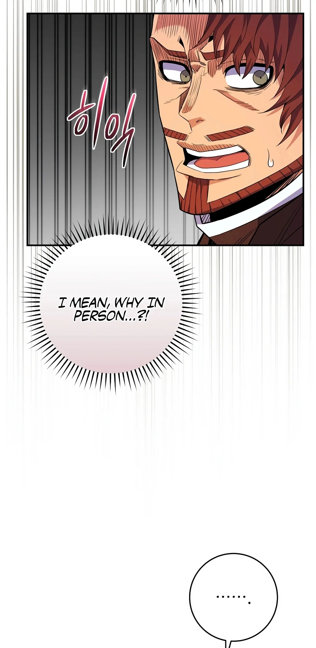 Reincarnated as a Genius Prodigy of a Prestigious Family Chapter 60 - page 62