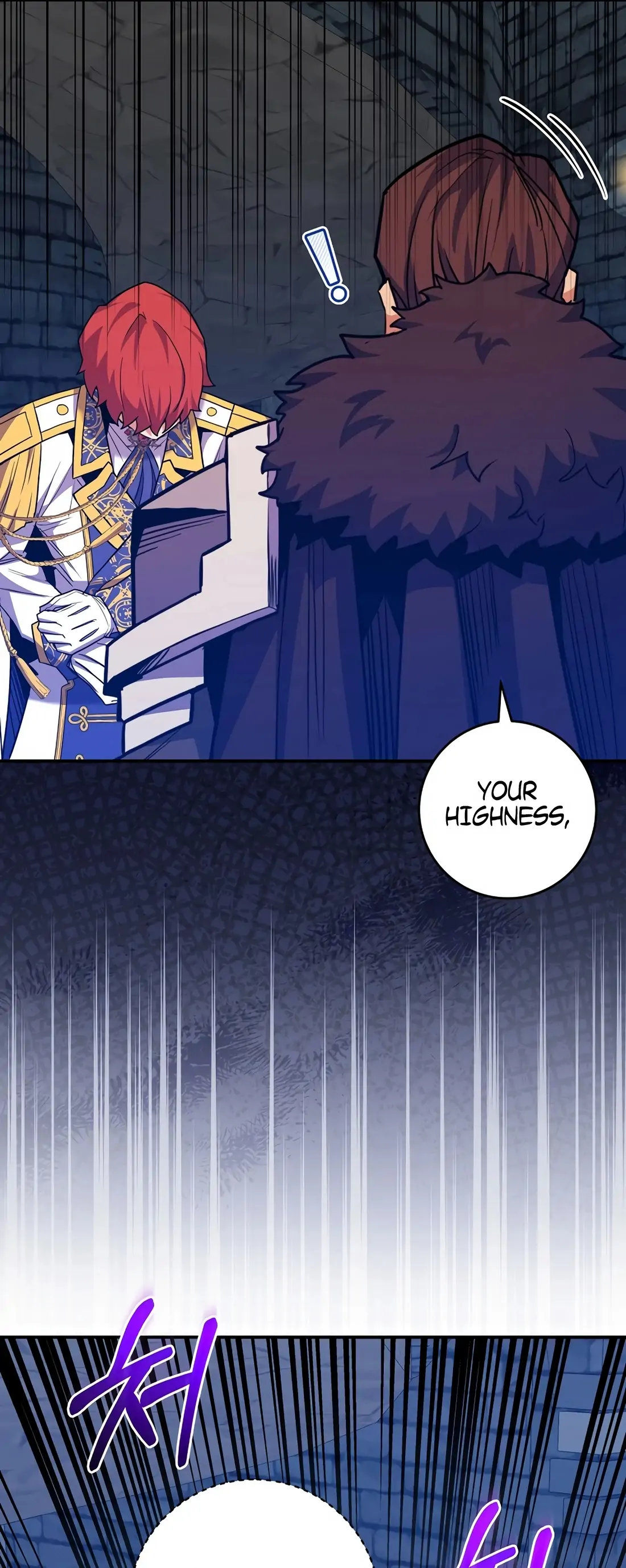 Reincarnated as a Genius Prodigy of a Prestigious Family Chapter 60 - page 76