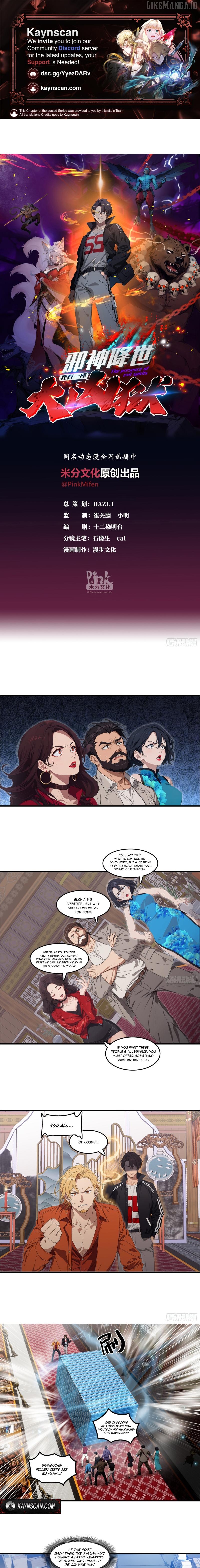 The Evil God Descends, I Own Great Hell Chapter 82 - page 1