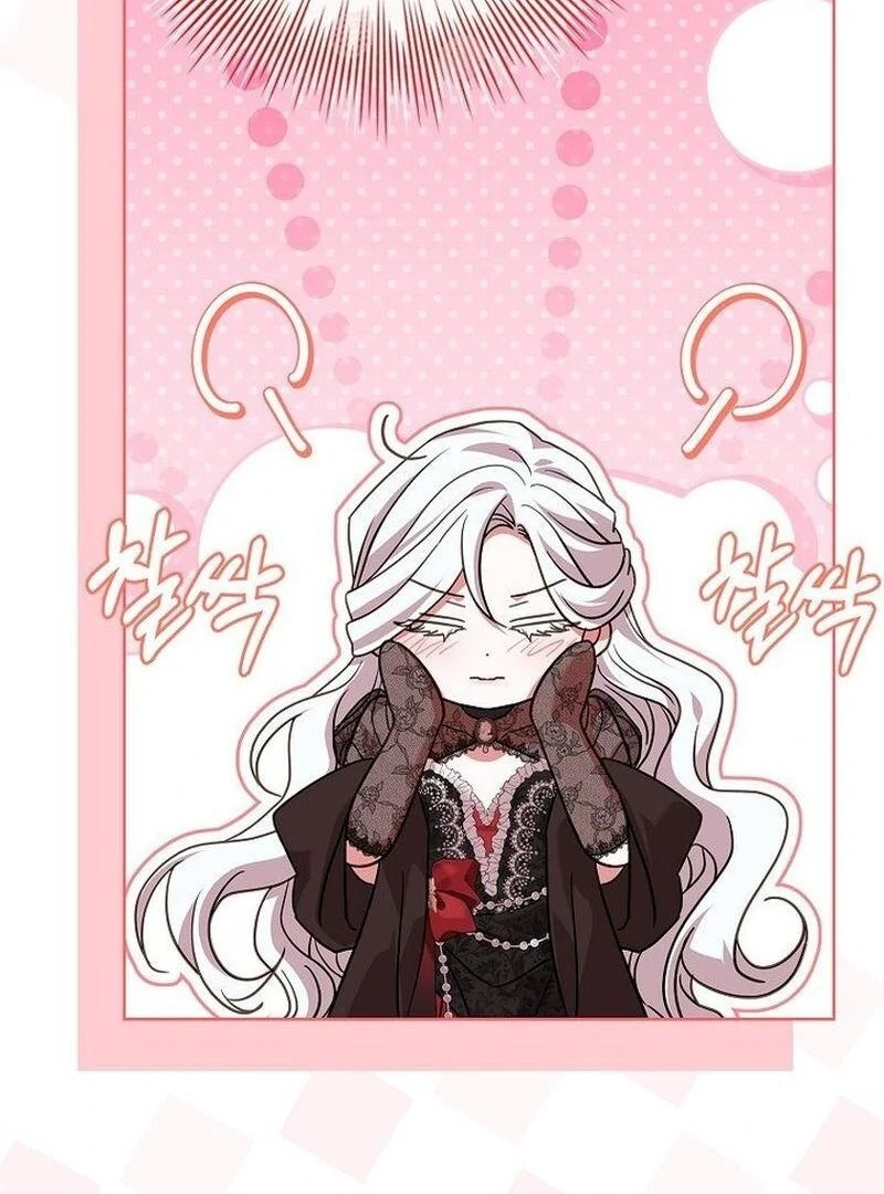 Honey, Why Can't We Get a Divorce? Chapter 65 - page 101