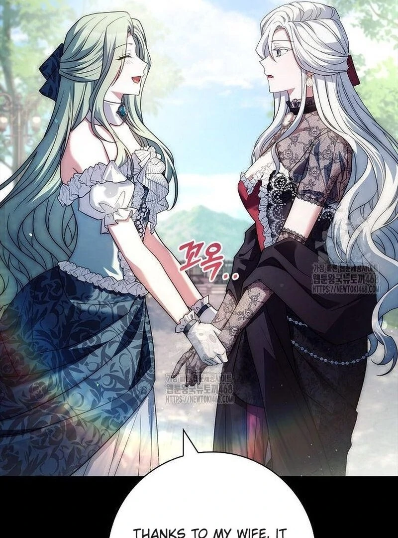 Honey, Why Can't We Get a Divorce? Chapter 65 - page 107