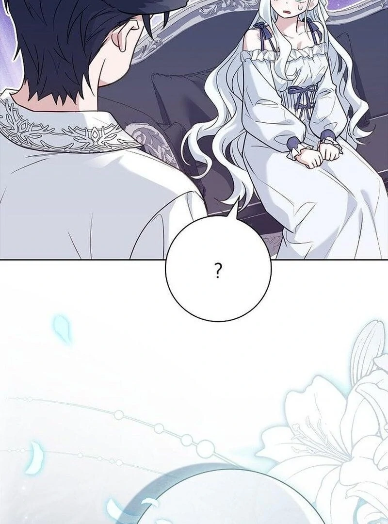 Honey, Why Can't We Get a Divorce? Chapter 65 - page 13