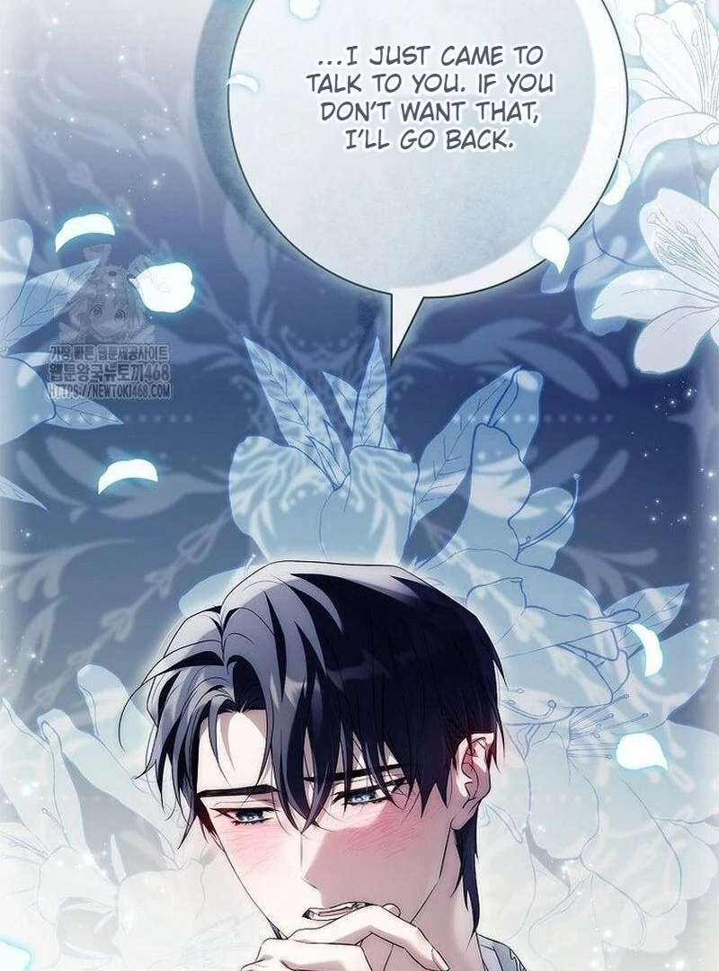 Honey, Why Can't We Get a Divorce? Chapter 65 - page 14