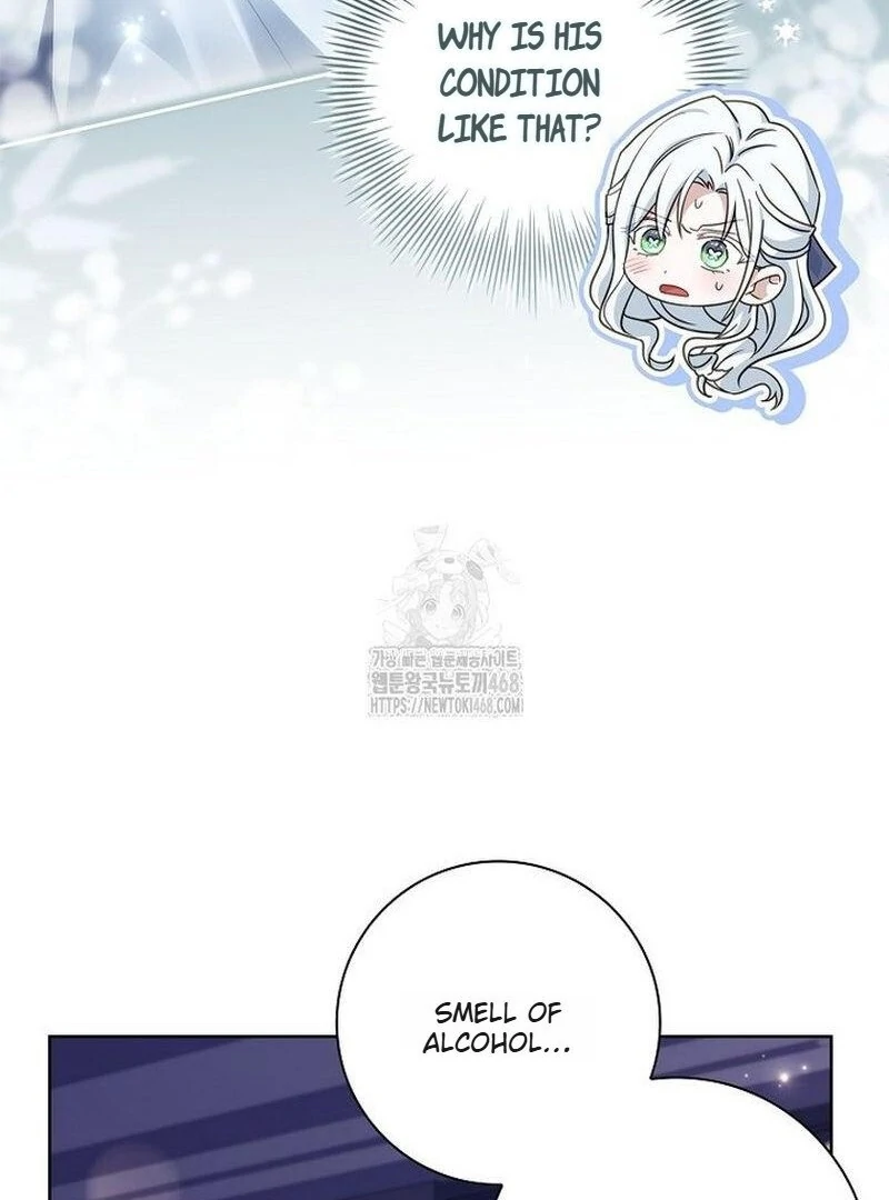 Honey, Why Can't We Get a Divorce? Chapter 65 - page 4