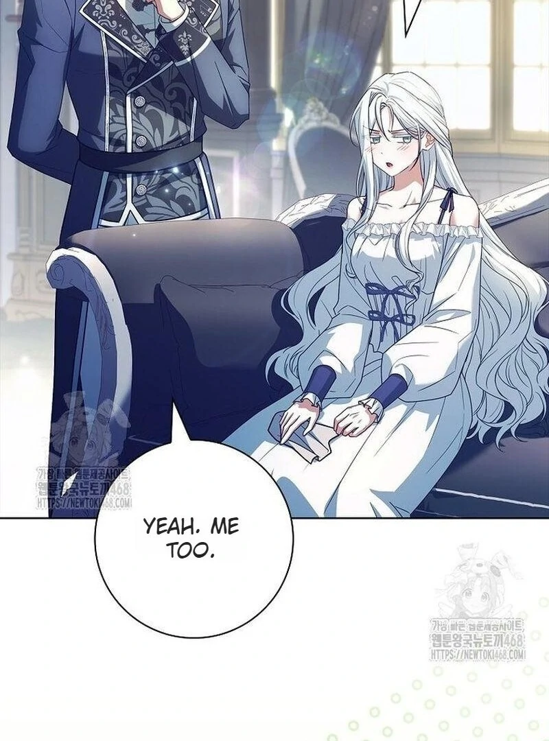 Honey, Why Can't We Get a Divorce? Chapter 65 - page 77