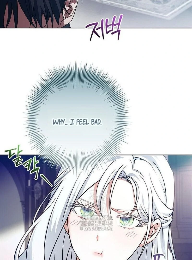 Honey, Why Can't We Get a Divorce? Chapter 65 - page 92