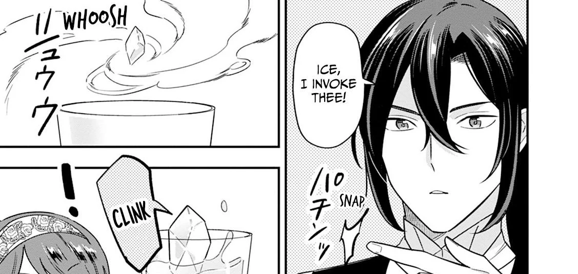 Aisanai to Iwaremashite mo ~Moto Maou no Hakushaku Reijou wa Kimajime Gunjin ni Ezuke wo Sarete Shiawase ni naru~ Chapter 21 - page 12