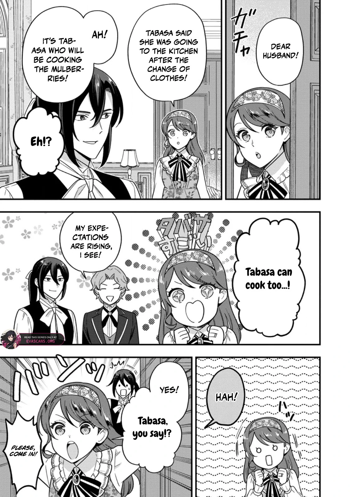 Aisanai to Iwaremashite mo ~Moto Maou no Hakushaku Reijou wa Kimajime Gunjin ni Ezuke wo Sarete Shiawase ni naru~ Chapter 22 - page 11
