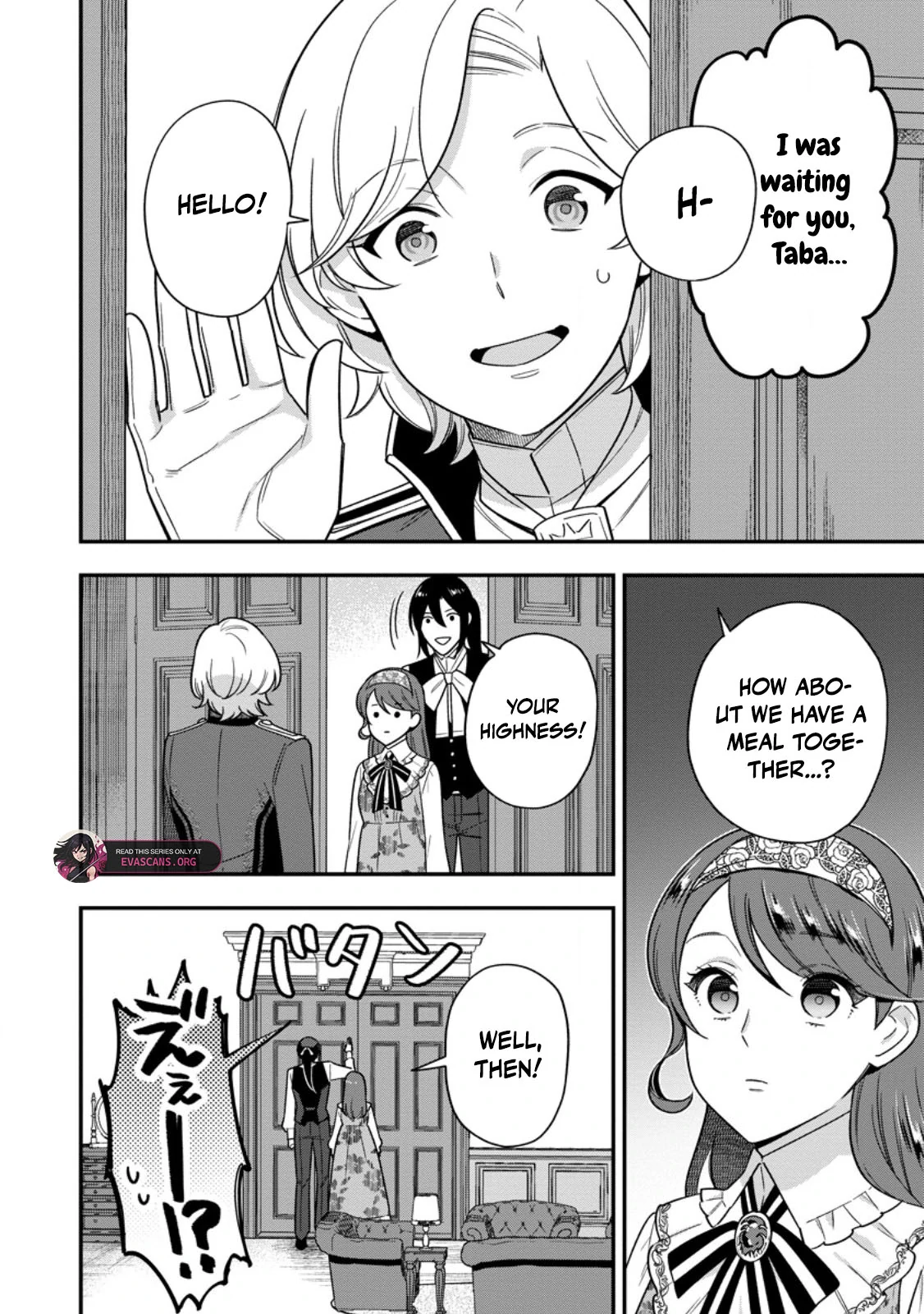 Aisanai to Iwaremashite mo ~Moto Maou no Hakushaku Reijou wa Kimajime Gunjin ni Ezuke wo Sarete Shiawase ni naru~ Chapter 22 - page 12