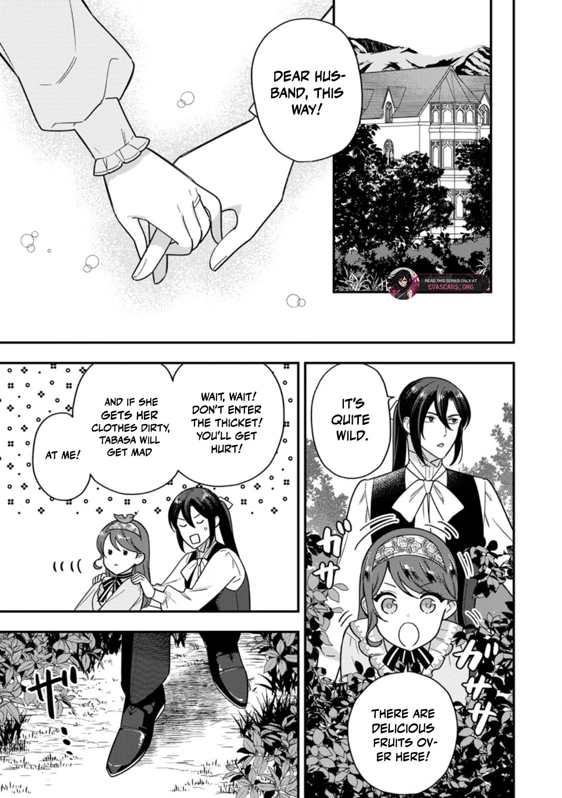 Aisanai to Iwaremashite mo ~Moto Maou no Hakushaku Reijou wa Kimajime Gunjin ni Ezuke wo Sarete Shiawase ni naru~ Chapter 22 - page 1