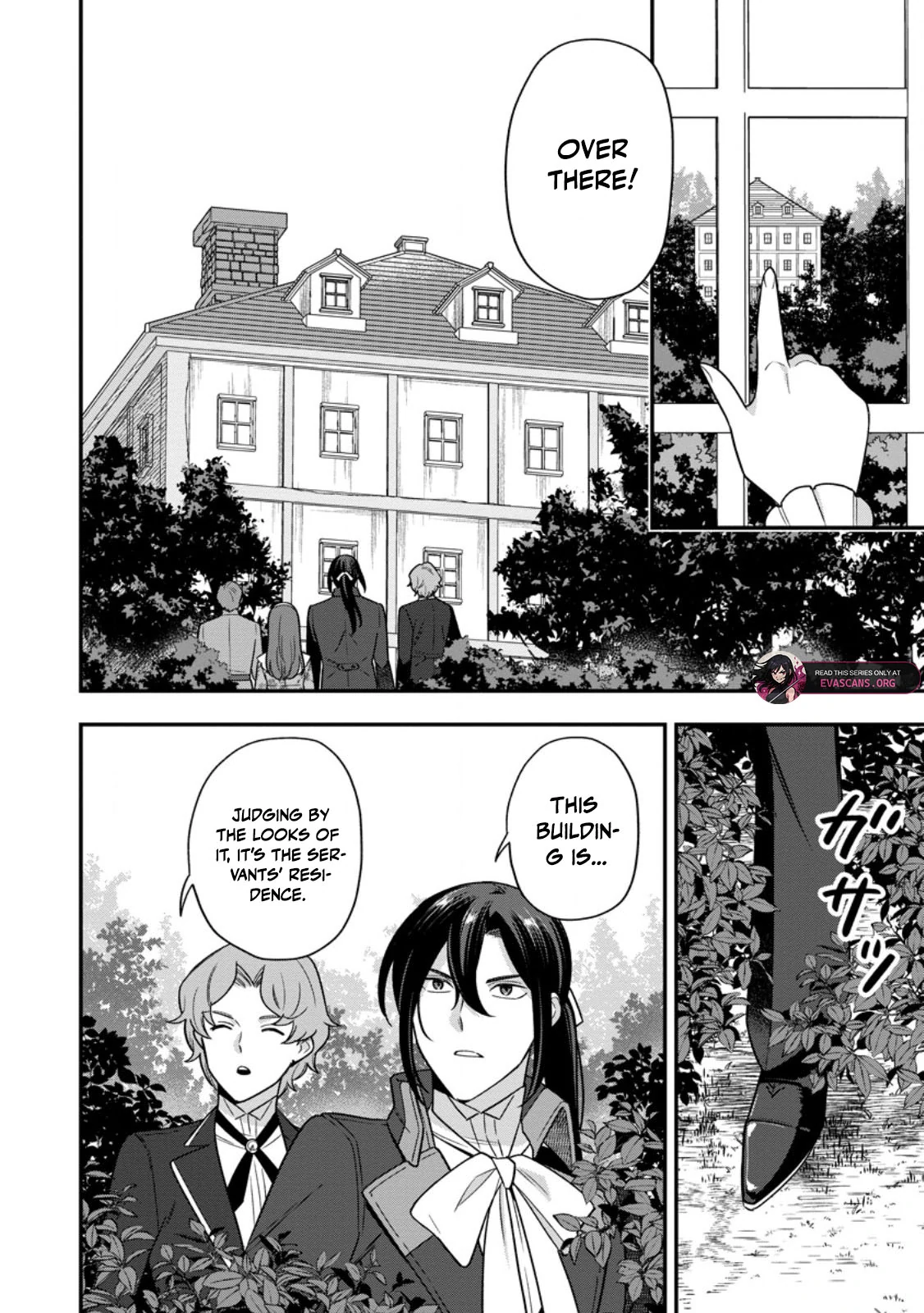 Aisanai to Iwaremashite mo ~Moto Maou no Hakushaku Reijou wa Kimajime Gunjin ni Ezuke wo Sarete Shiawase ni naru~ Chapter 22 - page 20