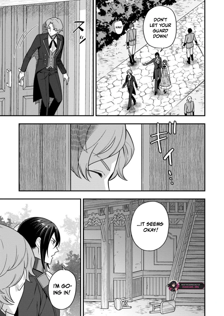 Aisanai to Iwaremashite mo ~Moto Maou no Hakushaku Reijou wa Kimajime Gunjin ni Ezuke wo Sarete Shiawase ni naru~ Chapter 22 - page 21