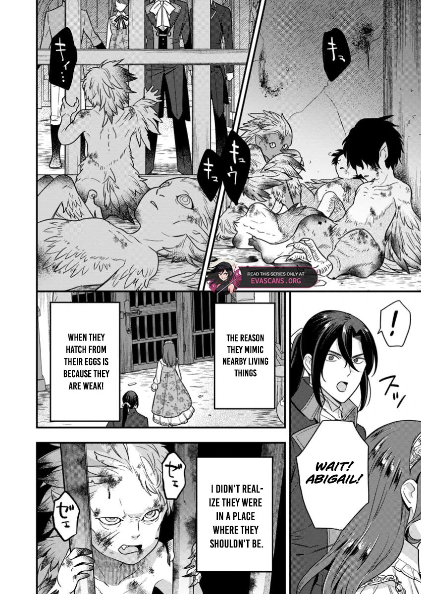 Aisanai to Iwaremashite mo ~Moto Maou no Hakushaku Reijou wa Kimajime Gunjin ni Ezuke wo Sarete Shiawase ni naru~ Chapter 22 - page 26