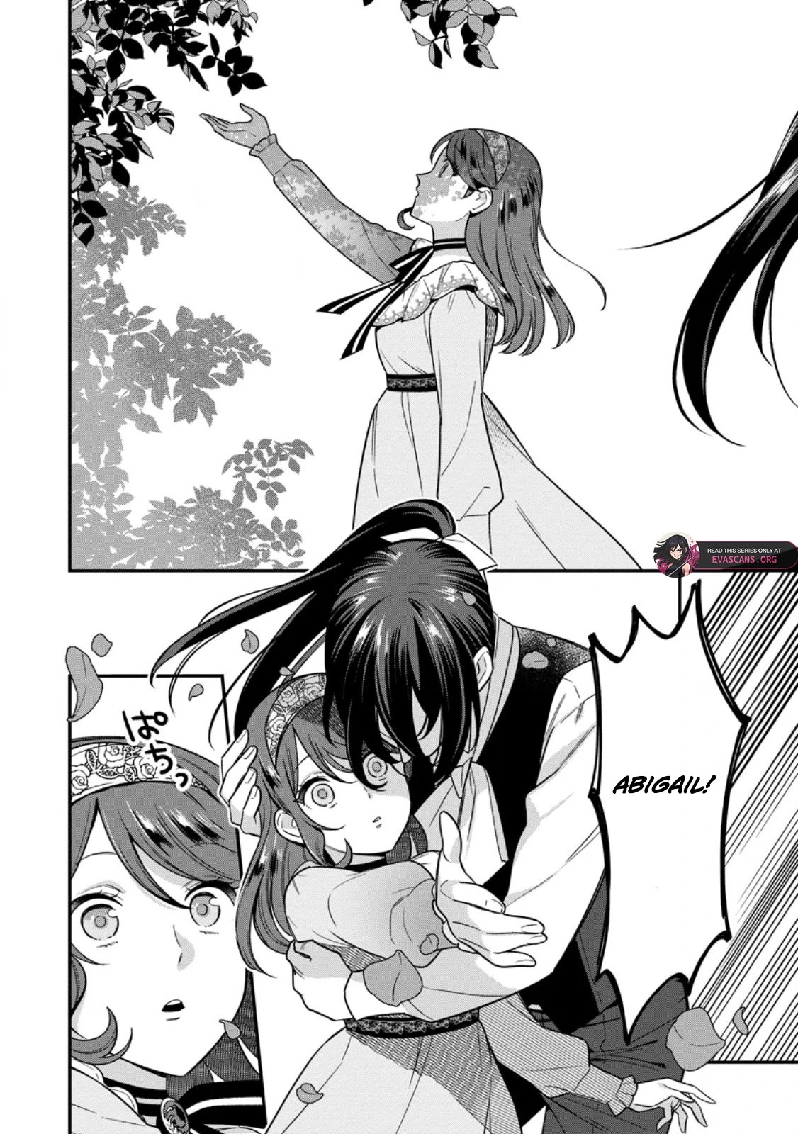 Aisanai to Iwaremashite mo ~Moto Maou no Hakushaku Reijou wa Kimajime Gunjin ni Ezuke wo Sarete Shiawase ni naru~ Chapter 22 - page 8