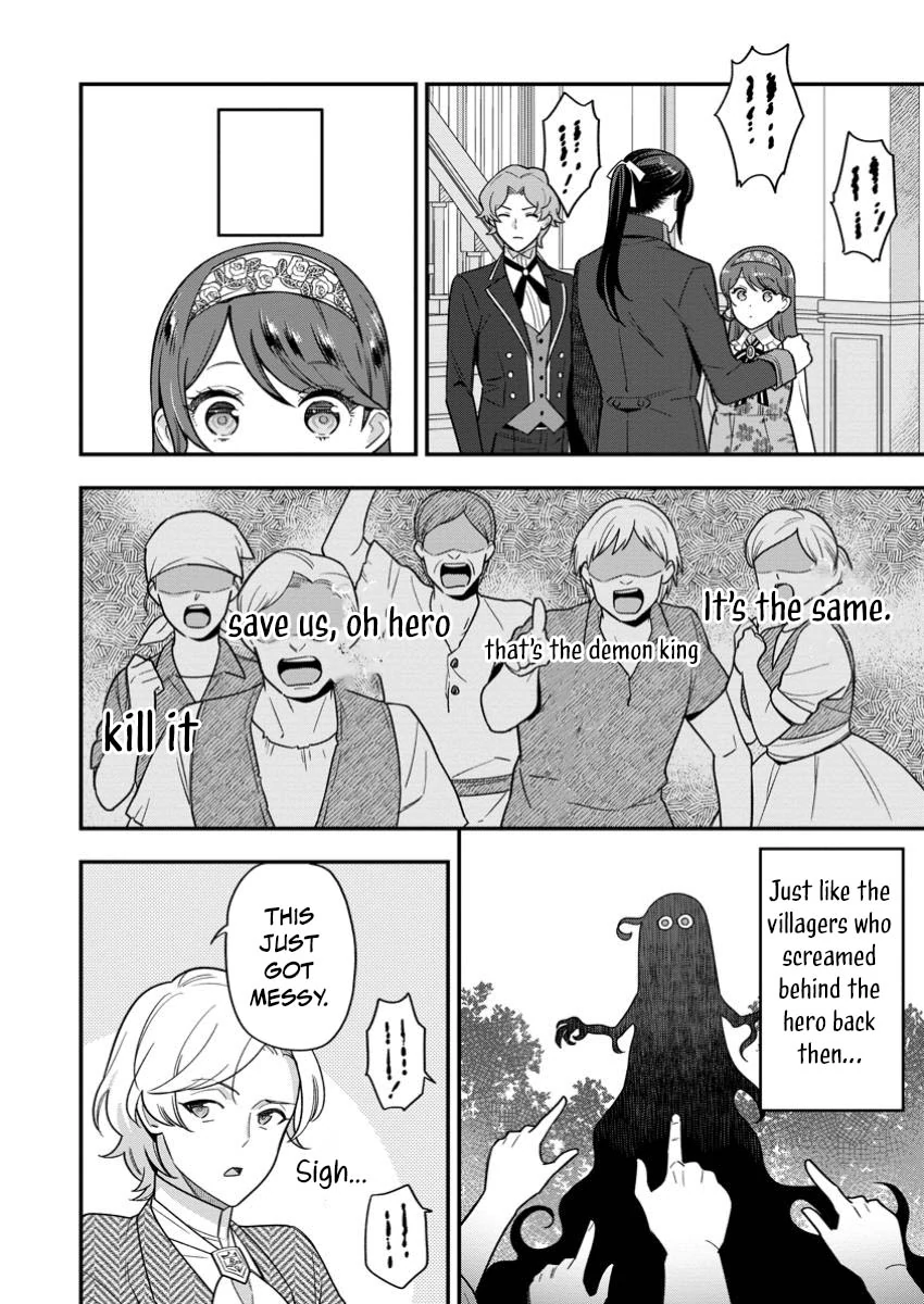 Aisanai to Iwaremashite mo ~Moto Maou no Hakushaku Reijou wa Kimajime Gunjin ni Ezuke wo Sarete Shiawase ni naru~ Chapter 23 - page 10