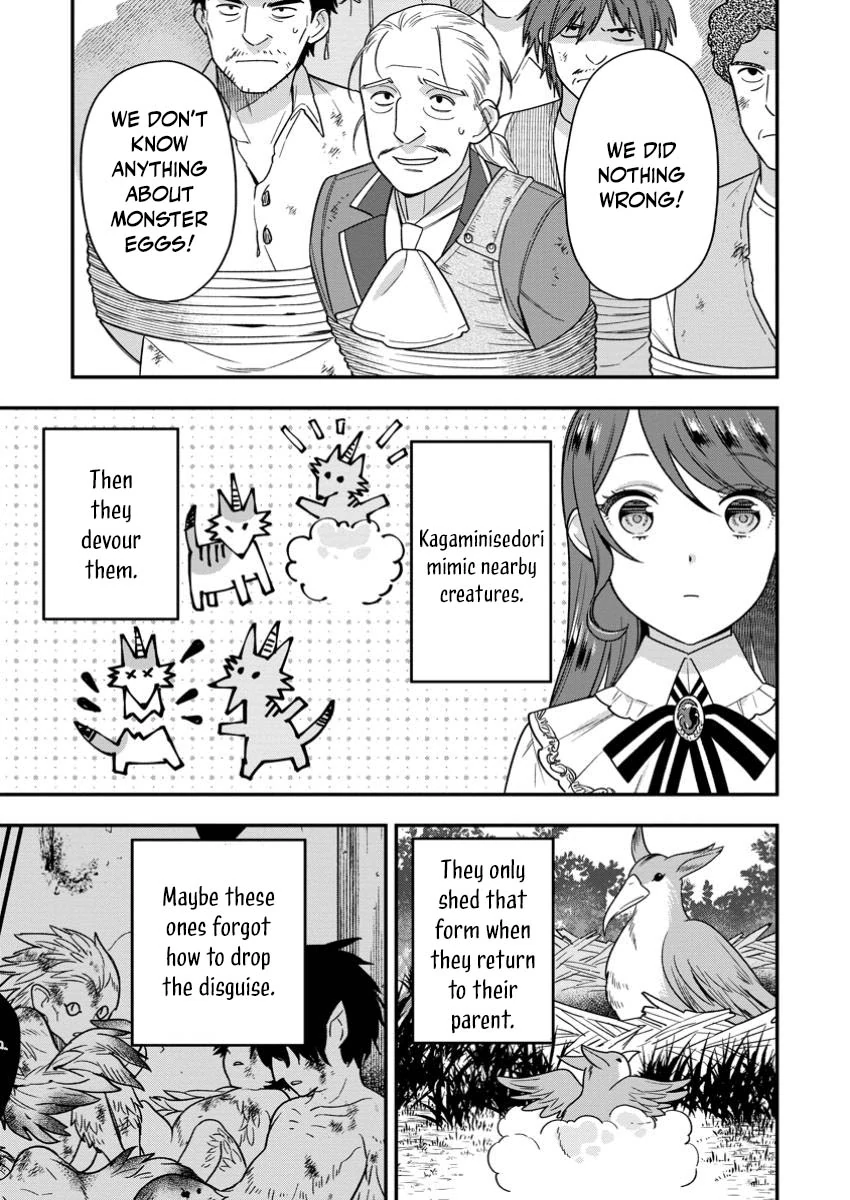 Aisanai to Iwaremashite mo ~Moto Maou no Hakushaku Reijou wa Kimajime Gunjin ni Ezuke wo Sarete Shiawase ni naru~ Chapter 23 - page 11