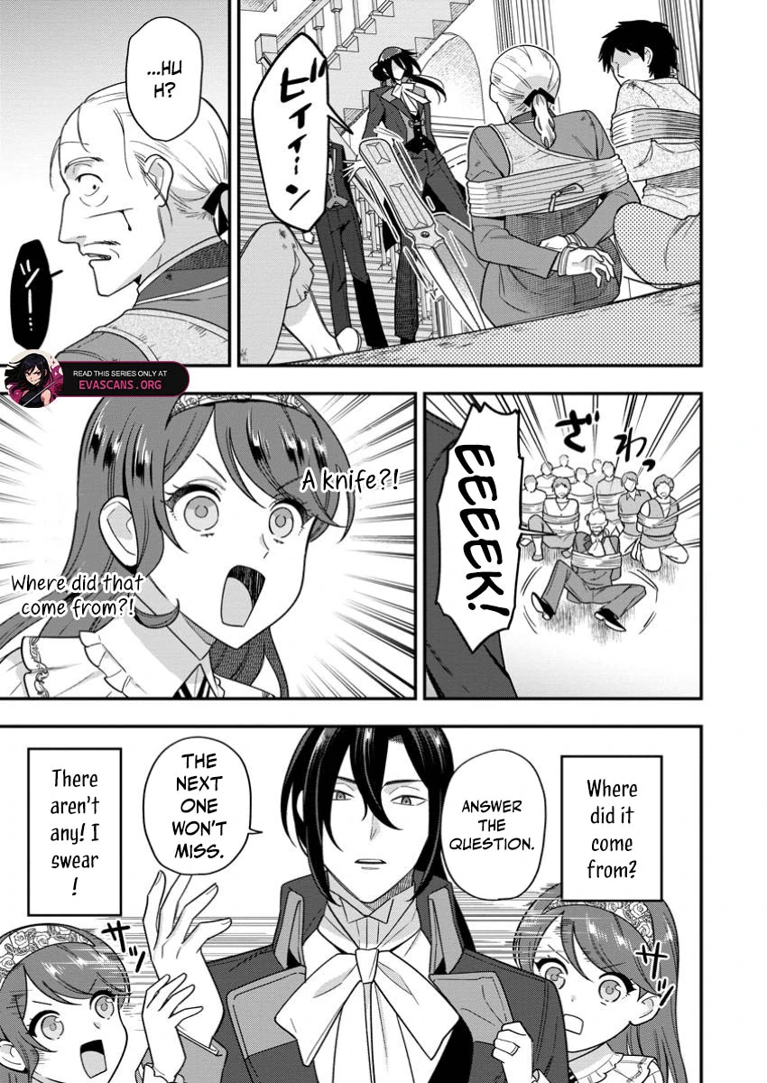 Aisanai to Iwaremashite mo ~Moto Maou no Hakushaku Reijou wa Kimajime Gunjin ni Ezuke wo Sarete Shiawase ni naru~ Chapter 23 - page 15