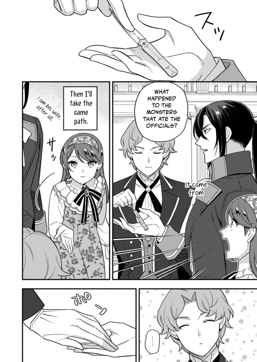 Aisanai to Iwaremashite mo ~Moto Maou no Hakushaku Reijou wa Kimajime Gunjin ni Ezuke wo Sarete Shiawase ni naru~ Chapter 23 - page 16