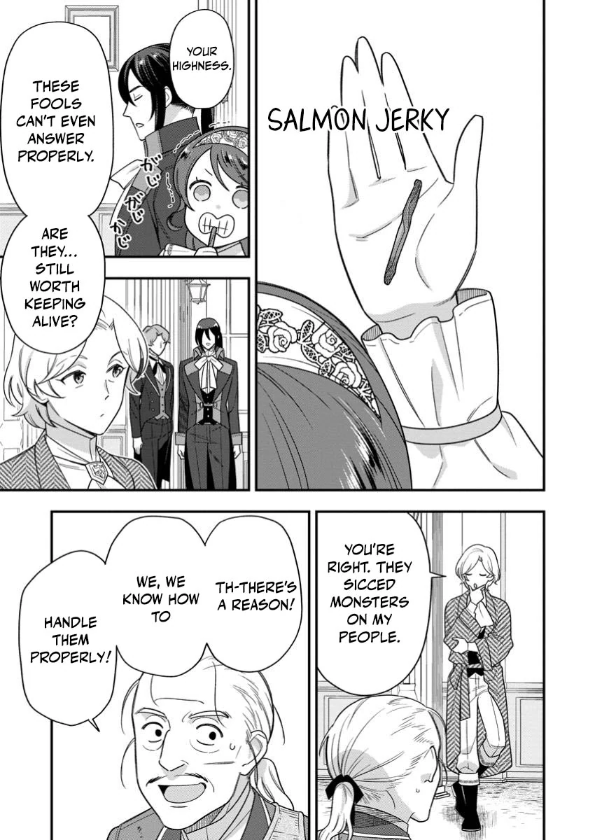 Aisanai to Iwaremashite mo ~Moto Maou no Hakushaku Reijou wa Kimajime Gunjin ni Ezuke wo Sarete Shiawase ni naru~ Chapter 23 - page 17