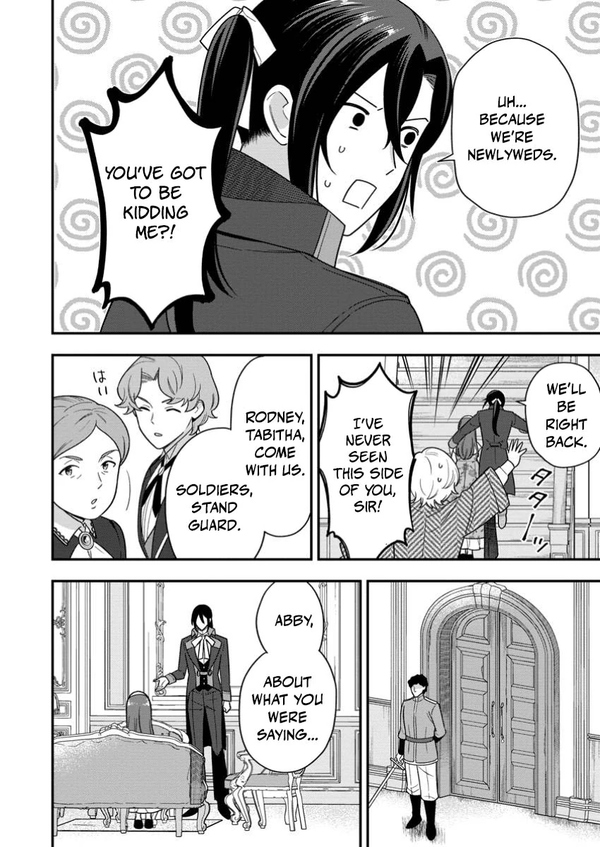 Aisanai to Iwaremashite mo ~Moto Maou no Hakushaku Reijou wa Kimajime Gunjin ni Ezuke wo Sarete Shiawase ni naru~ Chapter 23 - page 22