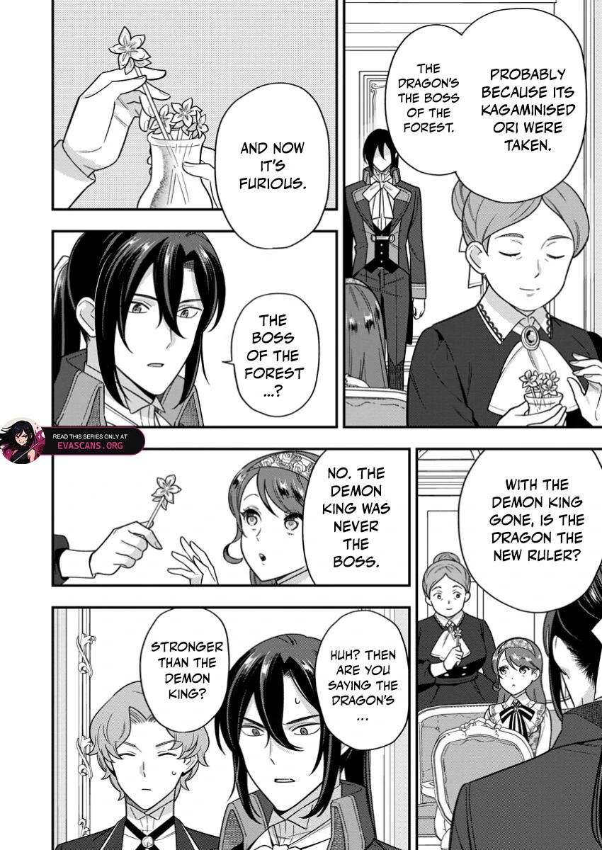 Aisanai to Iwaremashite mo ~Moto Maou no Hakushaku Reijou wa Kimajime Gunjin ni Ezuke wo Sarete Shiawase ni naru~ Chapter 23 - page 24