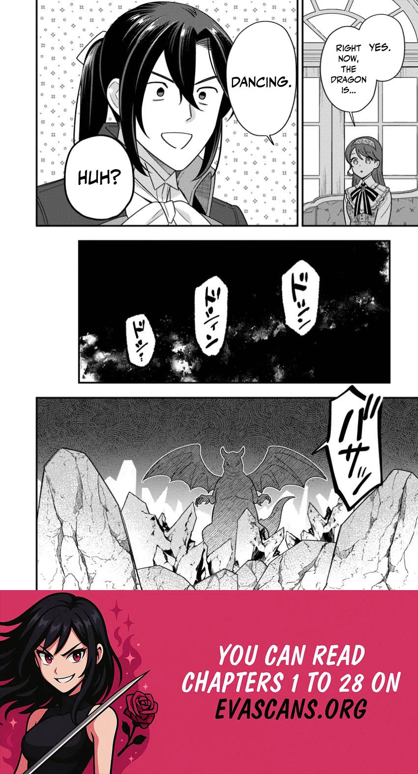 Aisanai to Iwaremashite mo ~Moto Maou no Hakushaku Reijou wa Kimajime Gunjin ni Ezuke wo Sarete Shiawase ni naru~ Chapter 23 - page 30