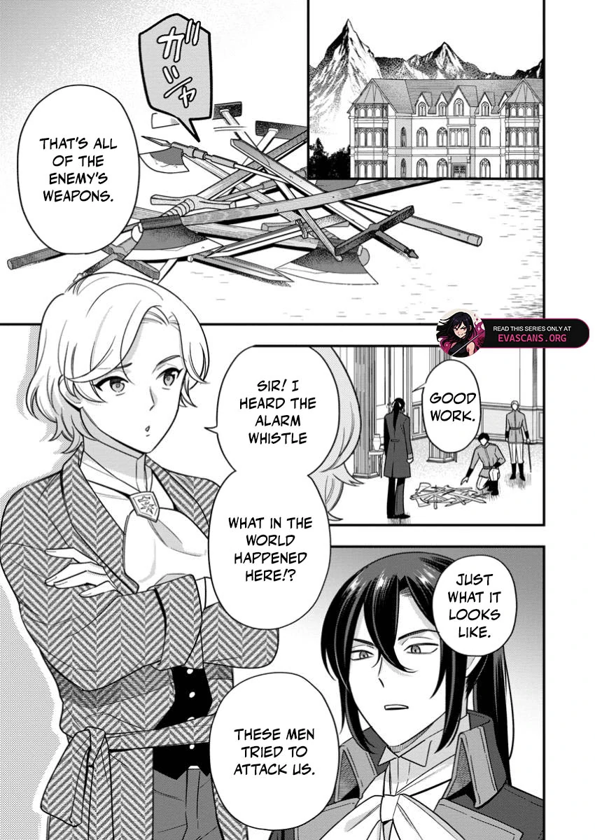 Aisanai to Iwaremashite mo ~Moto Maou no Hakushaku Reijou wa Kimajime Gunjin ni Ezuke wo Sarete Shiawase ni naru~ Chapter 23 - page 3
