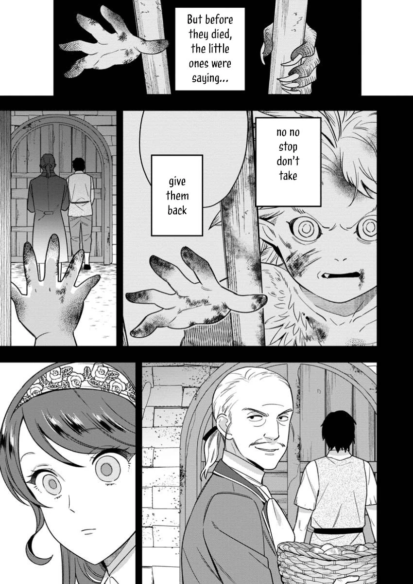 Aisanai to Iwaremashite mo ~Moto Maou no Hakushaku Reijou wa Kimajime Gunjin ni Ezuke wo Sarete Shiawase ni naru~ Chapter 23 - page 7