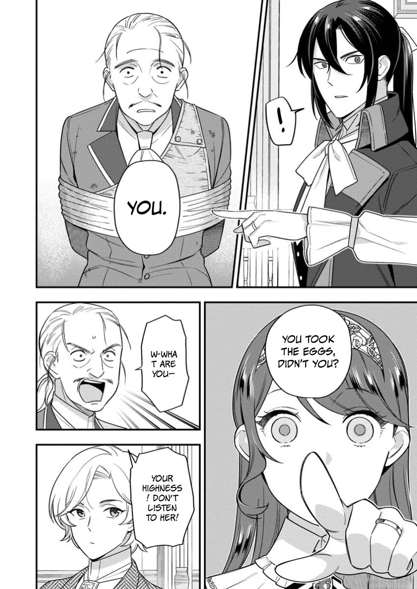 Aisanai to Iwaremashite mo ~Moto Maou no Hakushaku Reijou wa Kimajime Gunjin ni Ezuke wo Sarete Shiawase ni naru~ Chapter 23 - page 8
