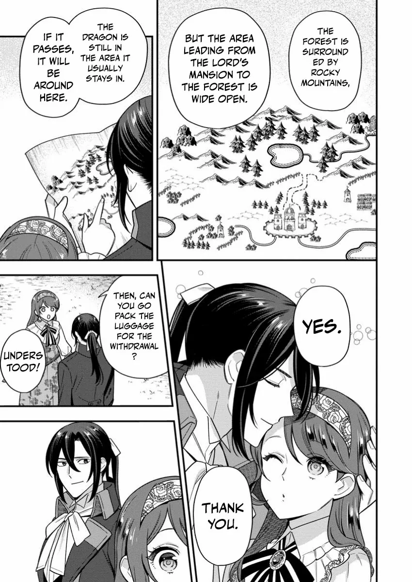 Aisanai to Iwaremashite mo ~Moto Maou no Hakushaku Reijou wa Kimajime Gunjin ni Ezuke wo Sarete Shiawase ni naru~ Chapter 24 - page 13