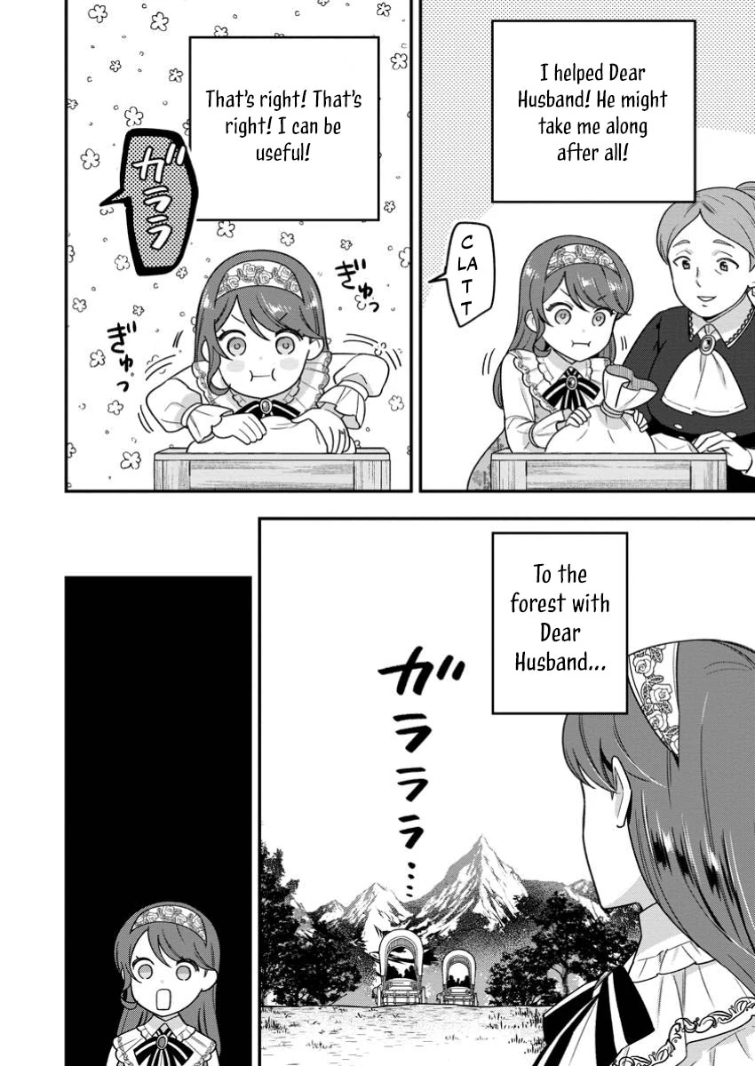 Aisanai to Iwaremashite mo ~Moto Maou no Hakushaku Reijou wa Kimajime Gunjin ni Ezuke wo Sarete Shiawase ni naru~ Chapter 24 - page 14