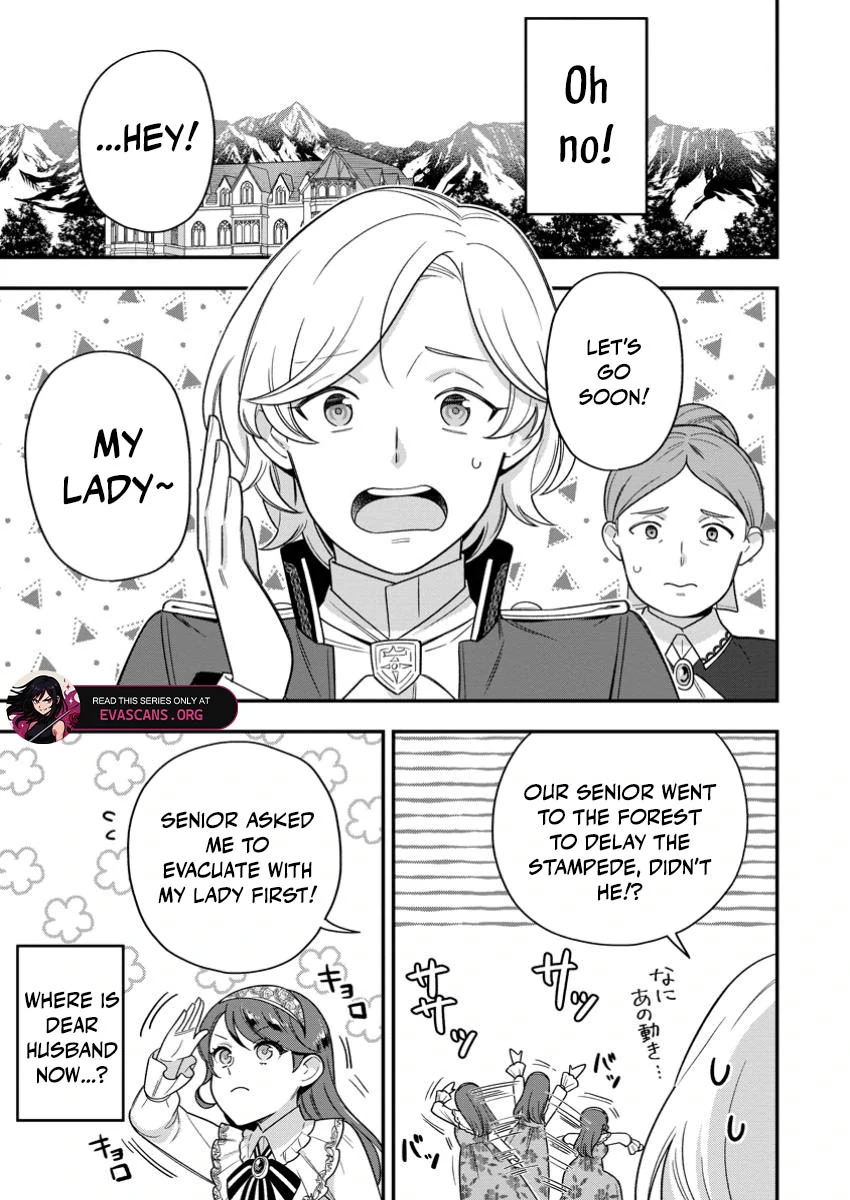 Aisanai to Iwaremashite mo ~Moto Maou no Hakushaku Reijou wa Kimajime Gunjin ni Ezuke wo Sarete Shiawase ni naru~ Chapter 24 - page 15