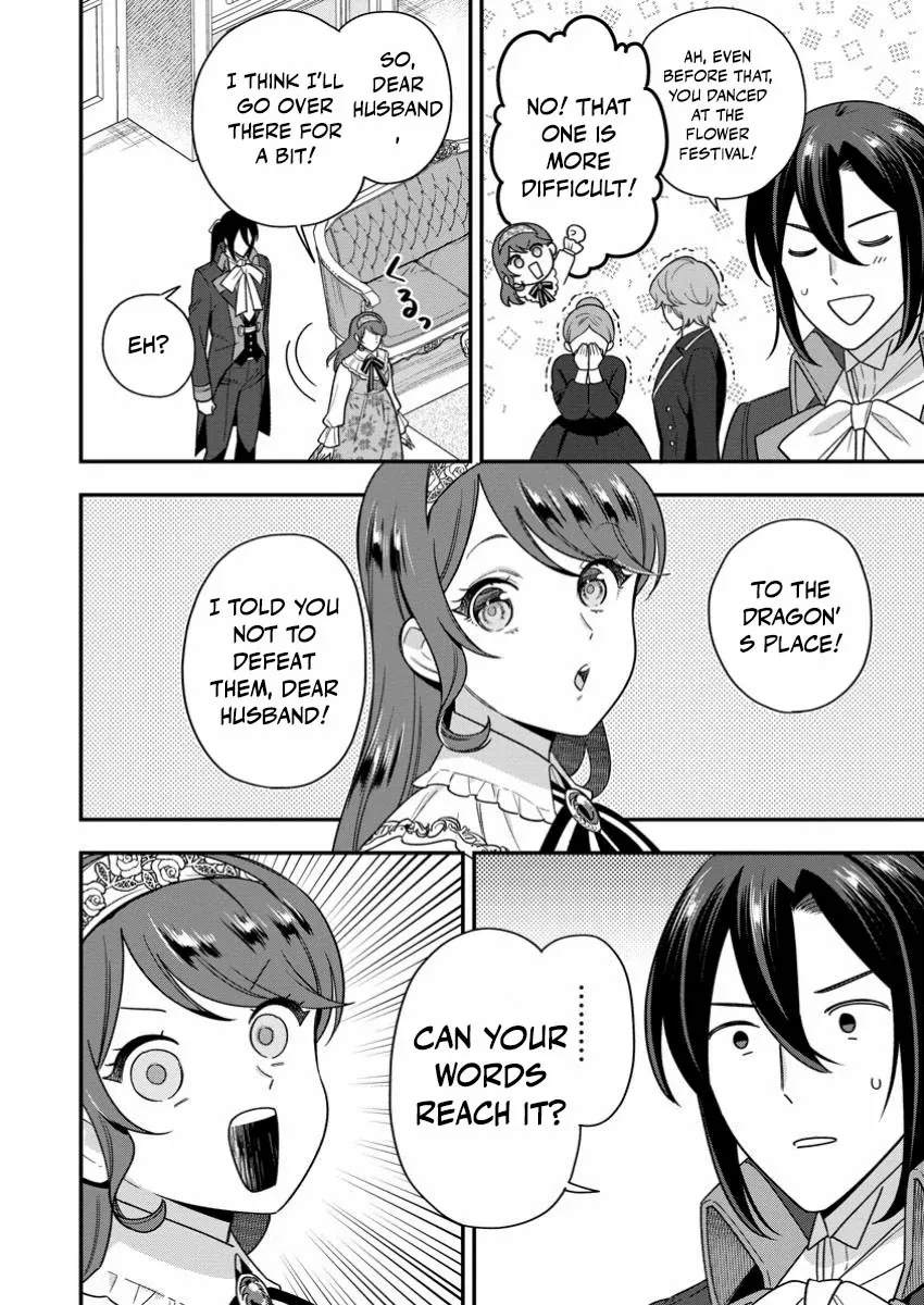 Aisanai to Iwaremashite mo ~Moto Maou no Hakushaku Reijou wa Kimajime Gunjin ni Ezuke wo Sarete Shiawase ni naru~ Chapter 24 - page 2
