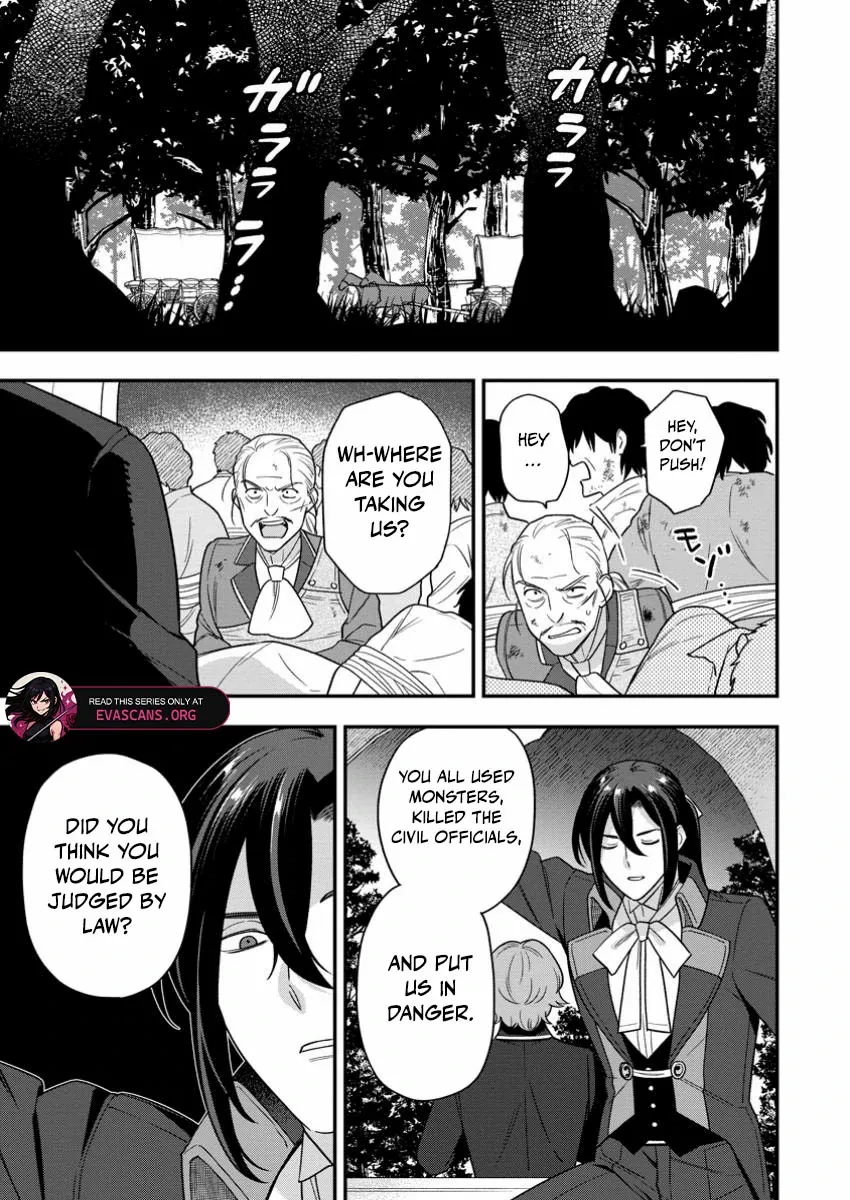 Aisanai to Iwaremashite mo ~Moto Maou no Hakushaku Reijou wa Kimajime Gunjin ni Ezuke wo Sarete Shiawase ni naru~ Chapter 24 - page 21