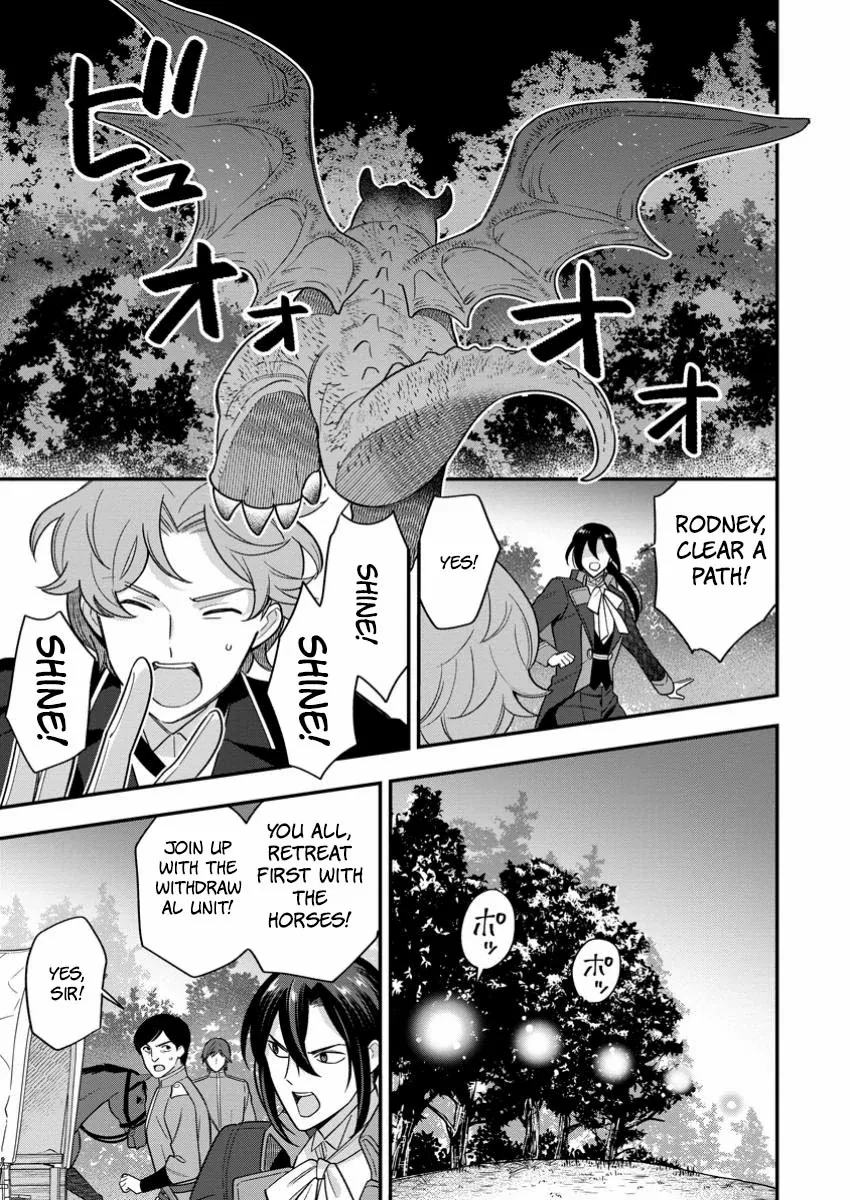 Aisanai to Iwaremashite mo ~Moto Maou no Hakushaku Reijou wa Kimajime Gunjin ni Ezuke wo Sarete Shiawase ni naru~ Chapter 24 - page 25