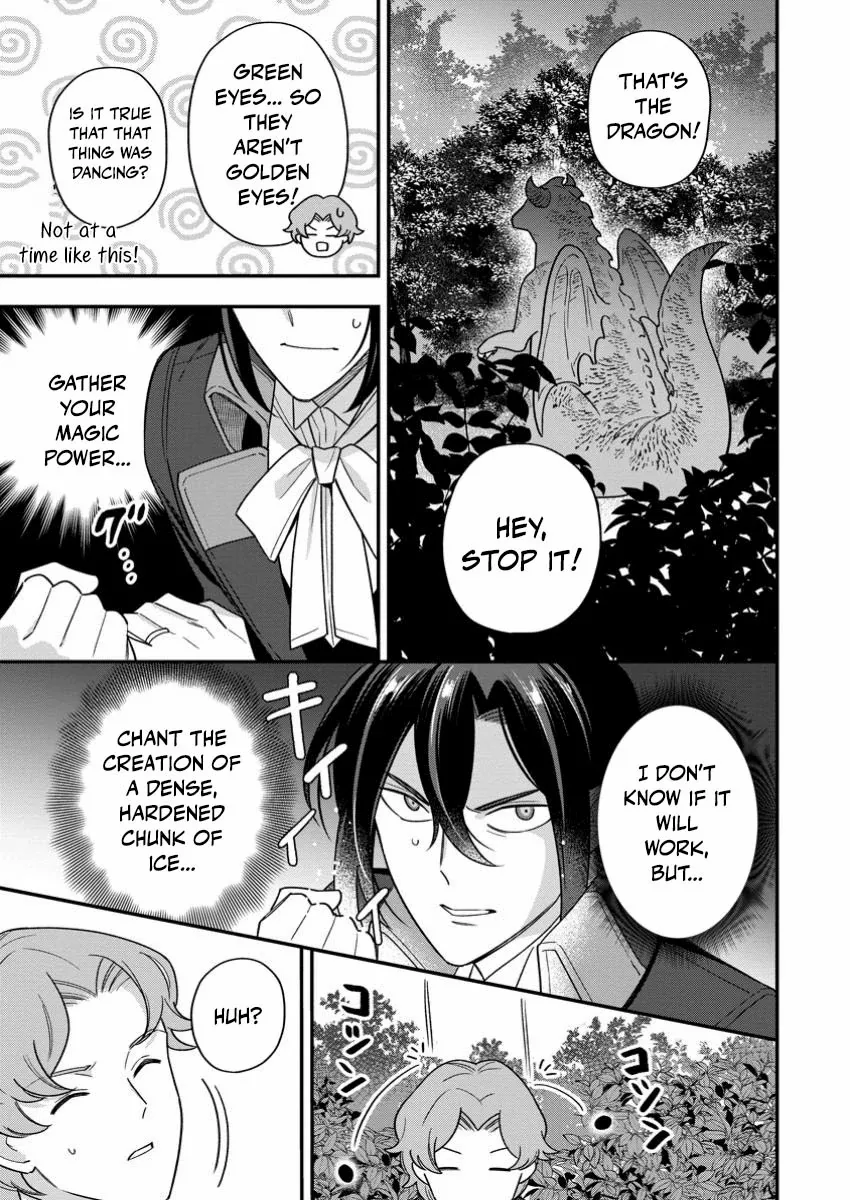 Aisanai to Iwaremashite mo ~Moto Maou no Hakushaku Reijou wa Kimajime Gunjin ni Ezuke wo Sarete Shiawase ni naru~ Chapter 24 - page 29