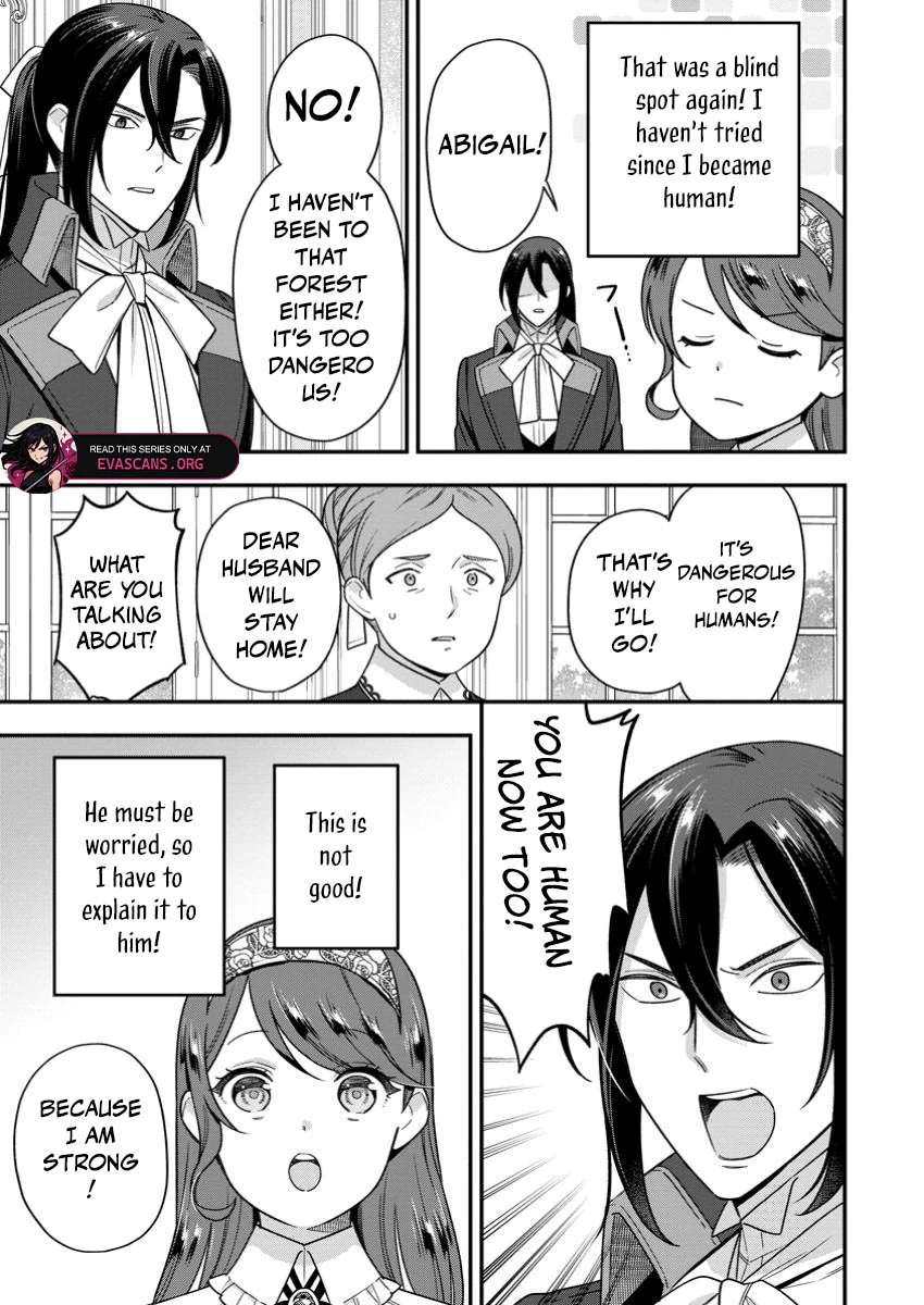 Aisanai to Iwaremashite mo ~Moto Maou no Hakushaku Reijou wa Kimajime Gunjin ni Ezuke wo Sarete Shiawase ni naru~ Chapter 24 - page 3