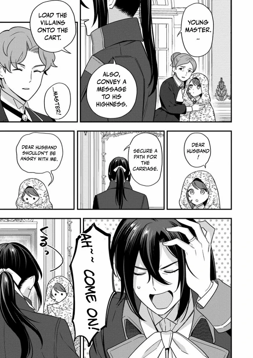Aisanai to Iwaremashite mo ~Moto Maou no Hakushaku Reijou wa Kimajime Gunjin ni Ezuke wo Sarete Shiawase ni naru~ Chapter 24 - page 7