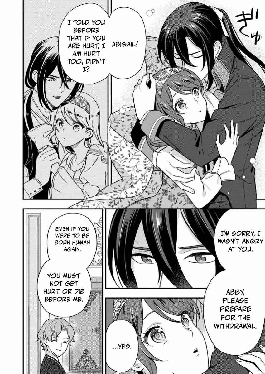 Aisanai to Iwaremashite mo ~Moto Maou no Hakushaku Reijou wa Kimajime Gunjin ni Ezuke wo Sarete Shiawase ni naru~ Chapter 24 - page 8