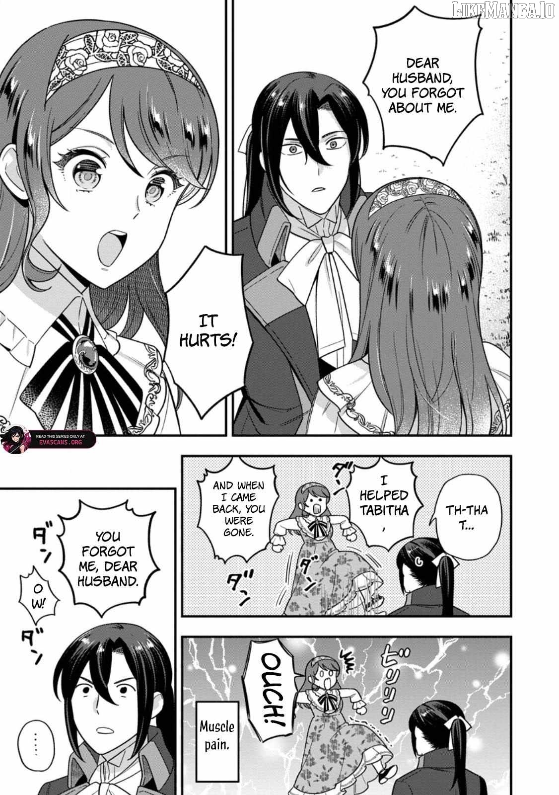 Aisanai to Iwaremashite mo ~Moto Maou no Hakushaku Reijou wa Kimajime Gunjin ni Ezuke wo Sarete Shiawase ni naru~ Chapter 25 - page 17