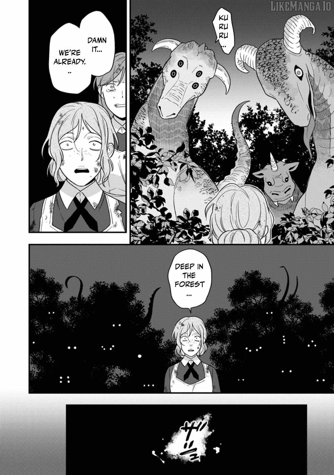 Aisanai to Iwaremashite mo ~Moto Maou no Hakushaku Reijou wa Kimajime Gunjin ni Ezuke wo Sarete Shiawase ni naru~ Chapter 25 - page 22