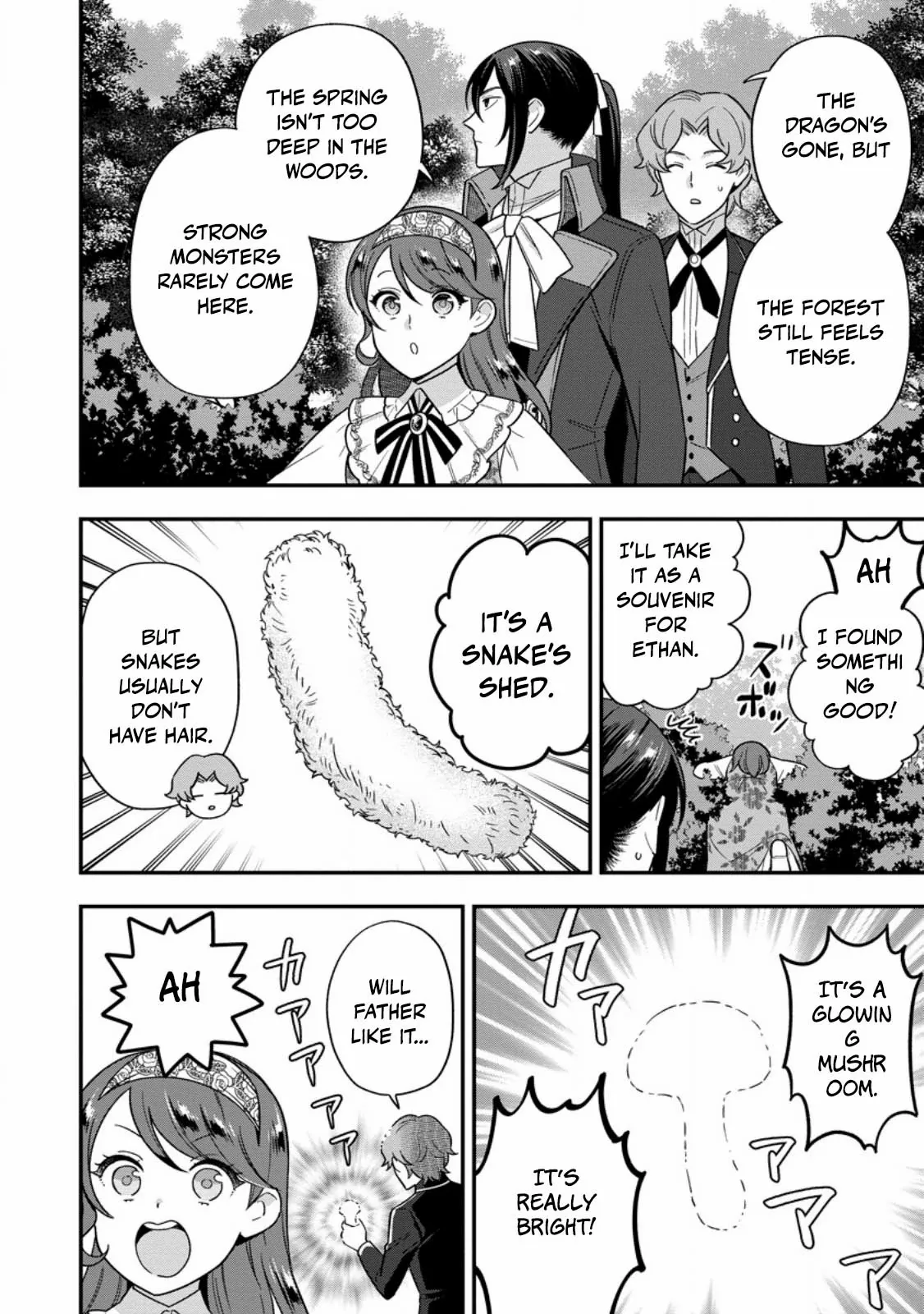 Aisanai to Iwaremashite mo ~Moto Maou no Hakushaku Reijou wa Kimajime Gunjin ni Ezuke wo Sarete Shiawase ni naru~ Chapter 25 - page 24