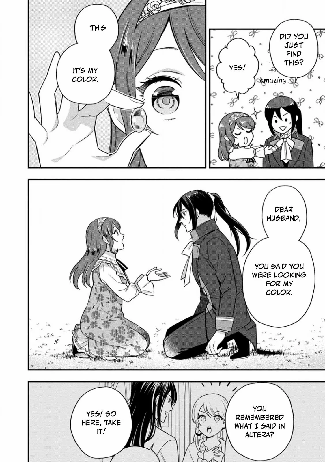 Aisanai to Iwaremashite mo ~Moto Maou no Hakushaku Reijou wa Kimajime Gunjin ni Ezuke wo Sarete Shiawase ni naru~ Chapter 25 - page 28