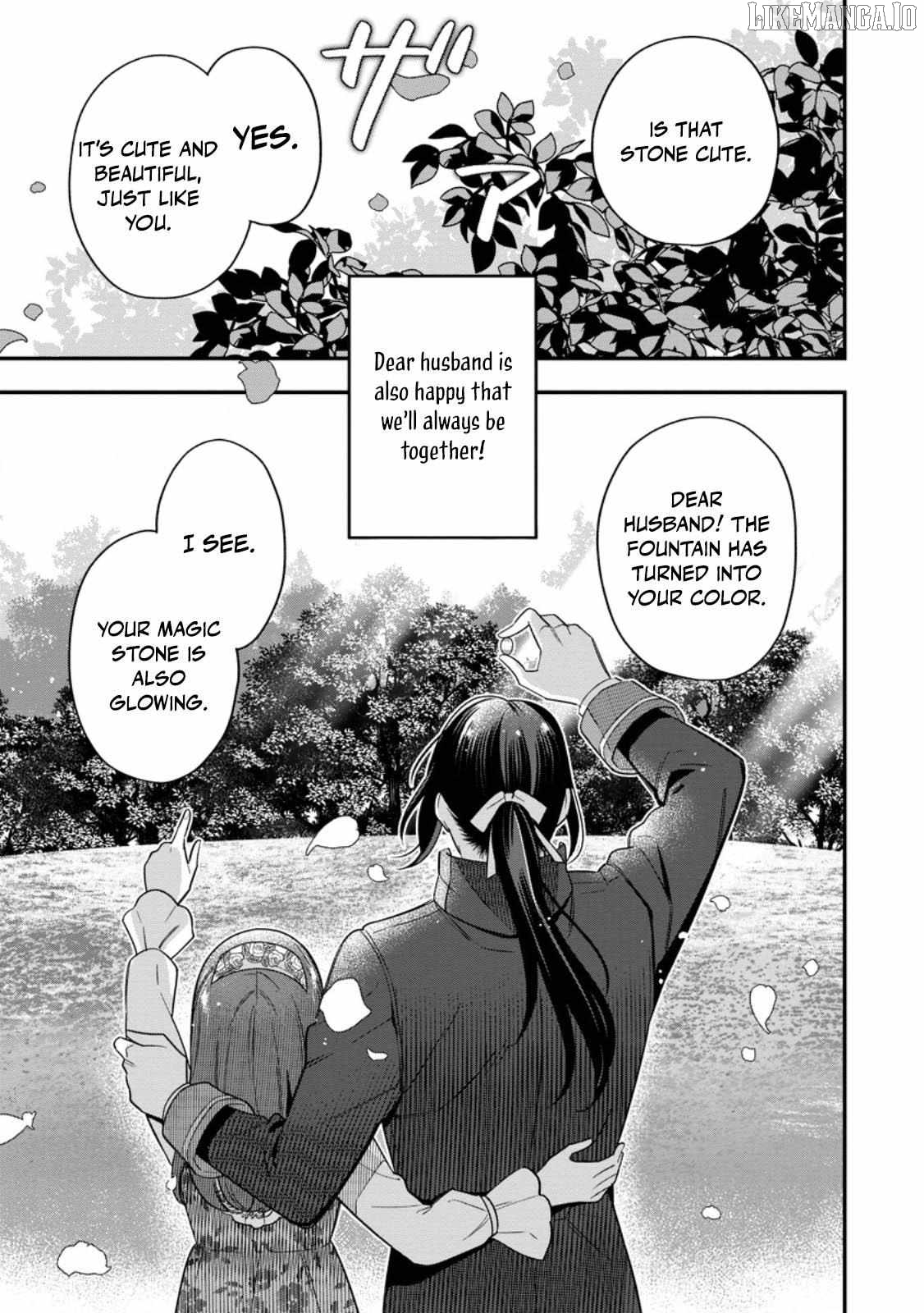 Aisanai to Iwaremashite mo ~Moto Maou no Hakushaku Reijou wa Kimajime Gunjin ni Ezuke wo Sarete Shiawase ni naru~ Chapter 25 - page 31