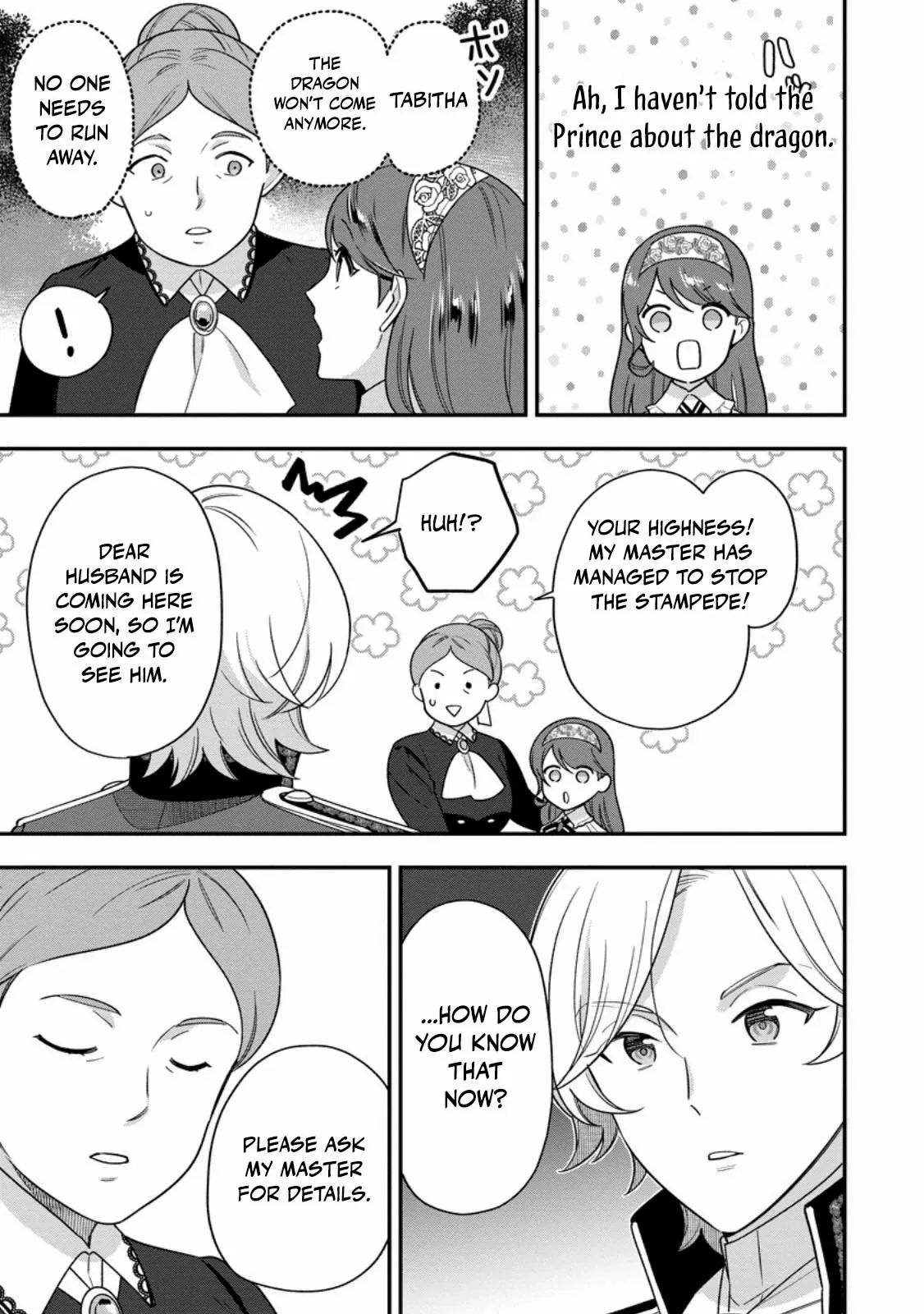 Aisanai to Iwaremashite mo ~Moto Maou no Hakushaku Reijou wa Kimajime Gunjin ni Ezuke wo Sarete Shiawase ni naru~ Chapter 25 - page 7