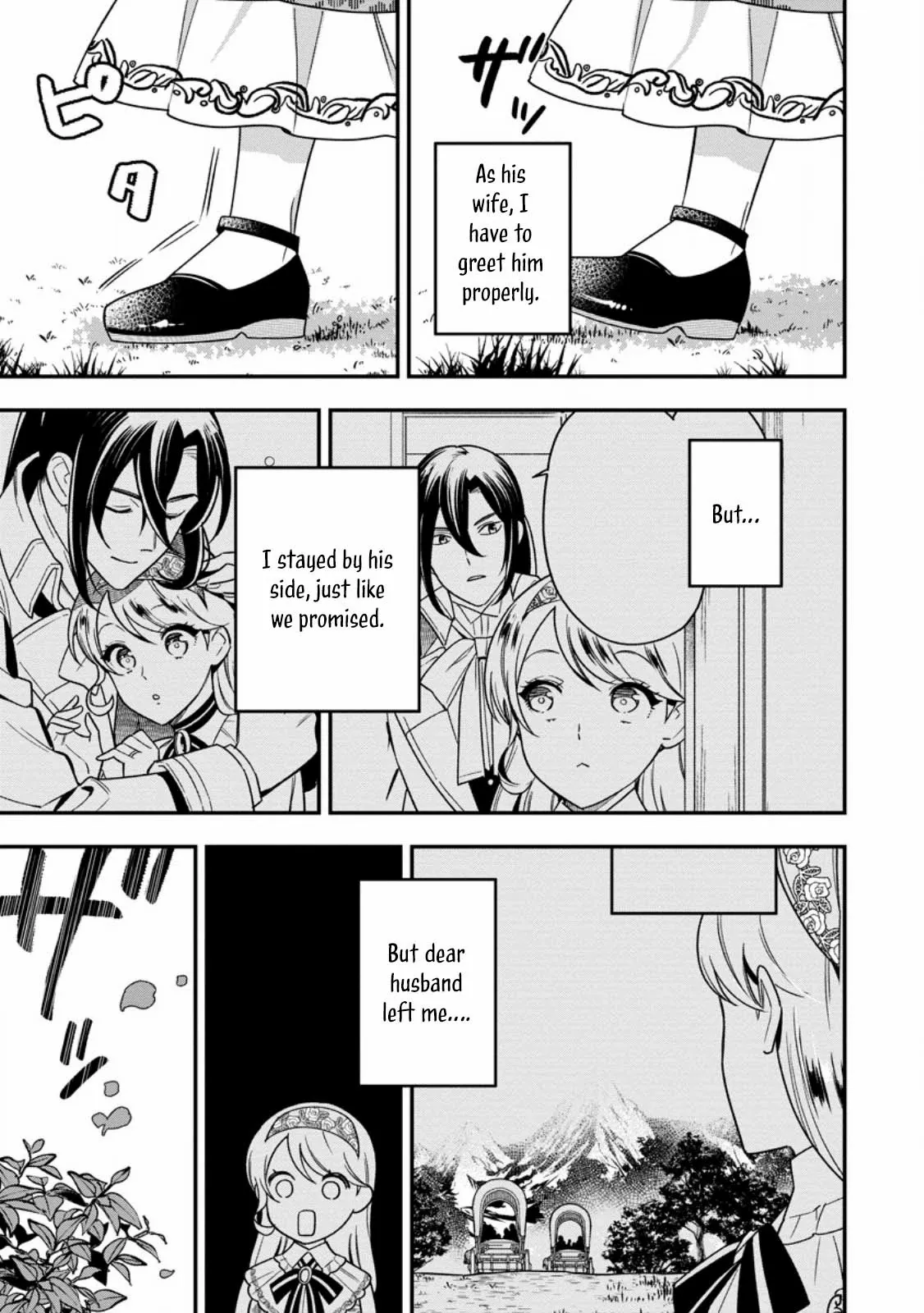 Aisanai to Iwaremashite mo ~Moto Maou no Hakushaku Reijou wa Kimajime Gunjin ni Ezuke wo Sarete Shiawase ni naru~ Chapter 25 - page 9