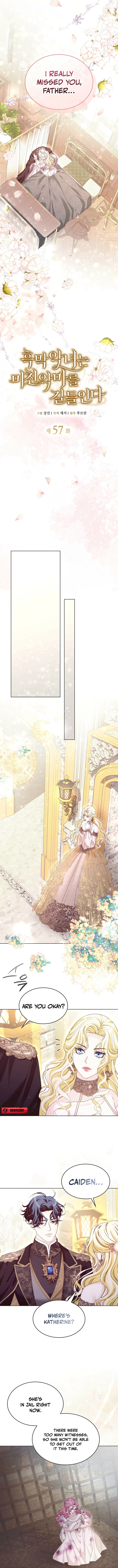 The Villainess Tames the Crazed Devil Chapter 57 - page 6