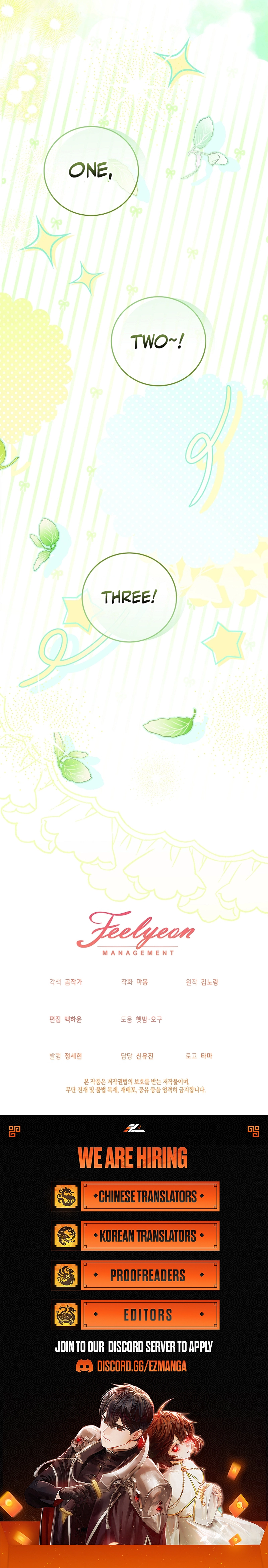 The Beloved New Daughter-in-law Of The Wolf Mansion Chapter 52 - page 10