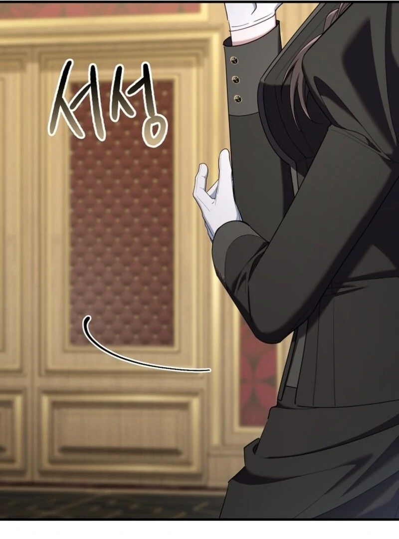 I Saved You, but I’m Not Responsible Chapter 54 - page 99