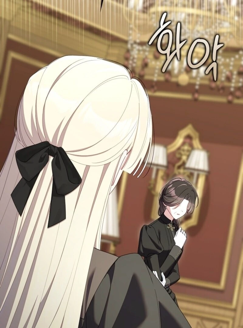 I Saved You, but I’m Not Responsible Chapter 54 - page 102